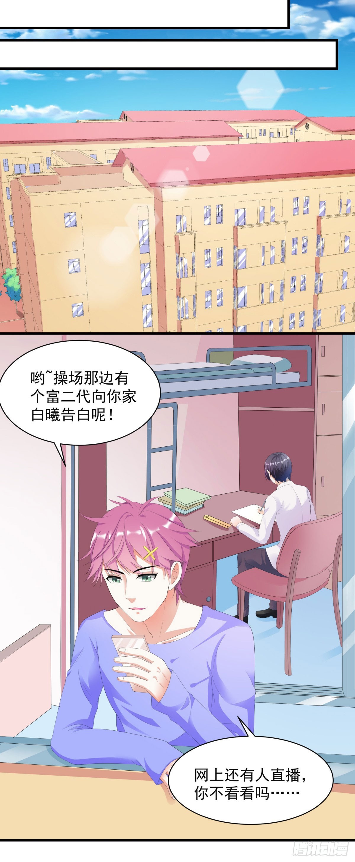 第 19 页
