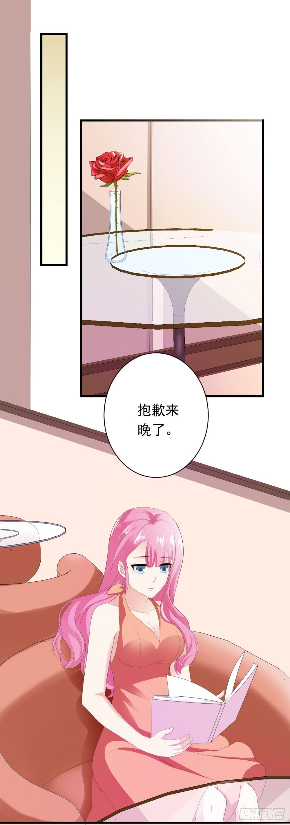 第 19 页