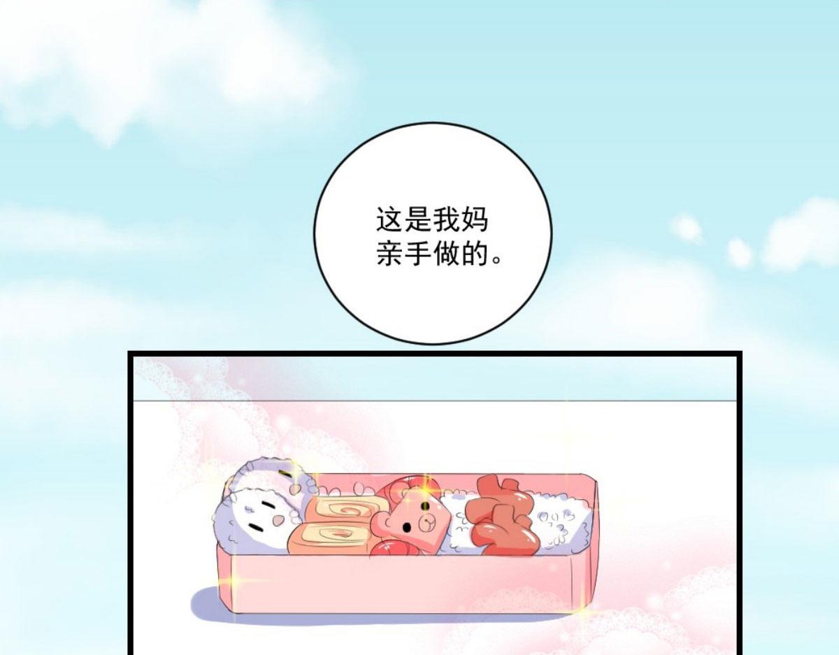 第 47 页