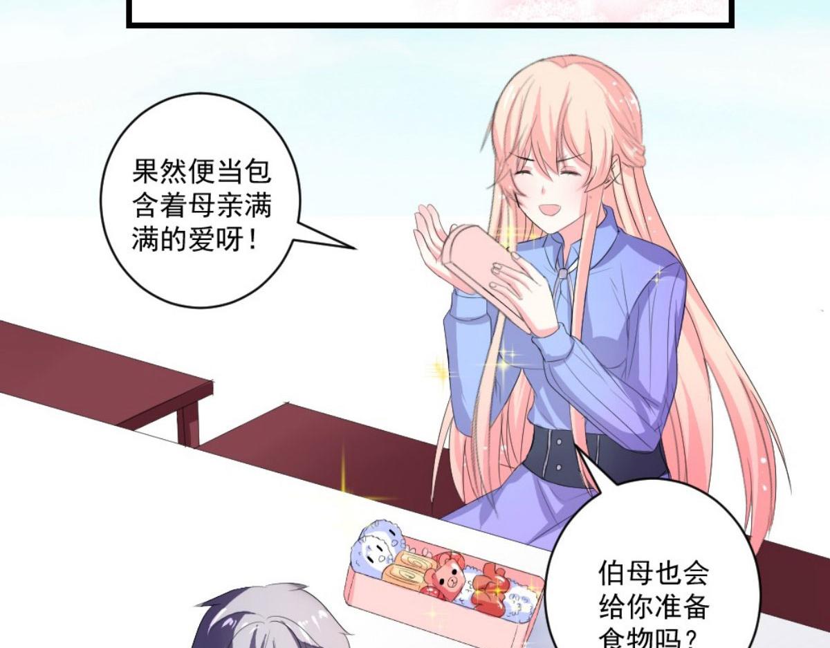 第 48 页