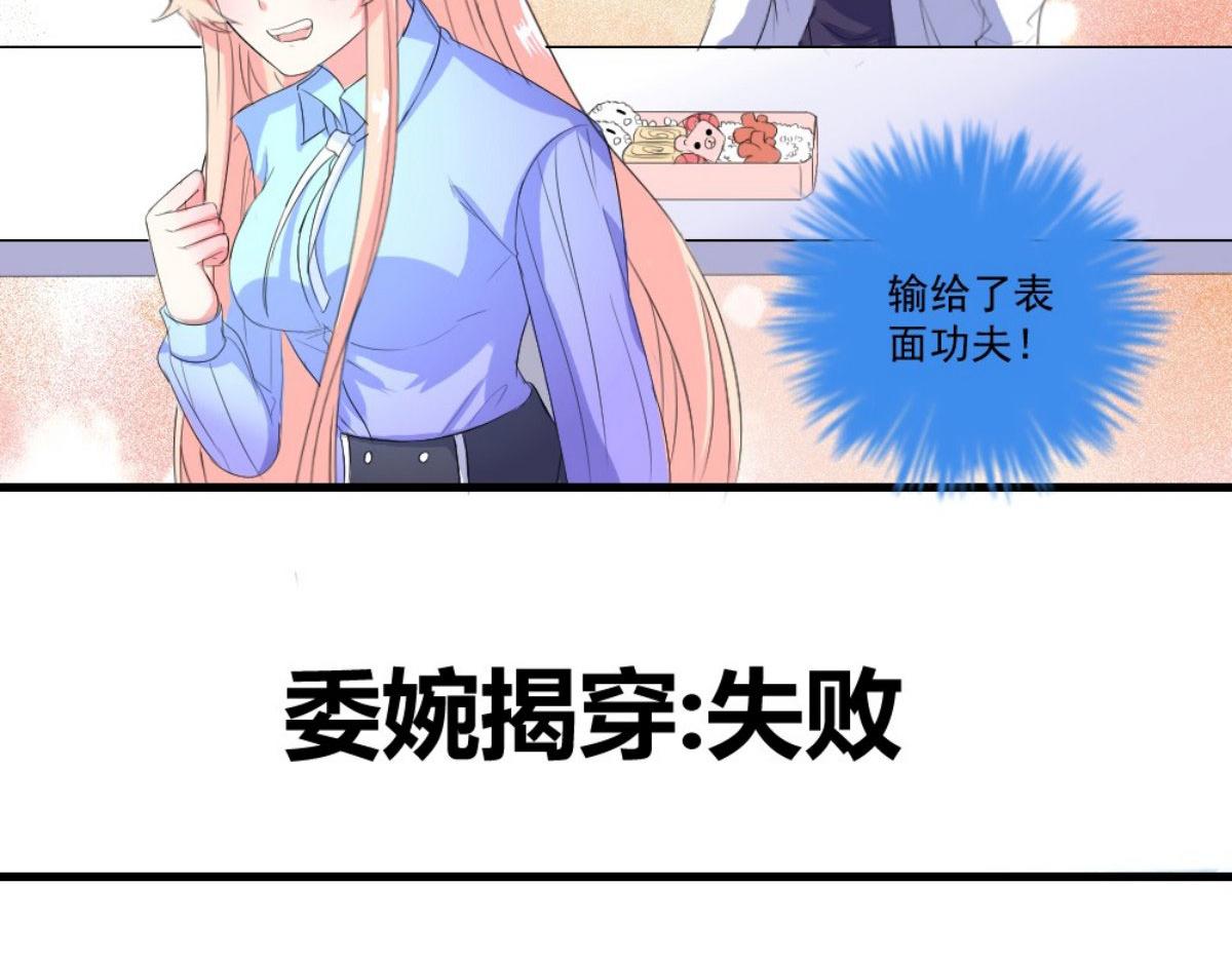 第 51 页