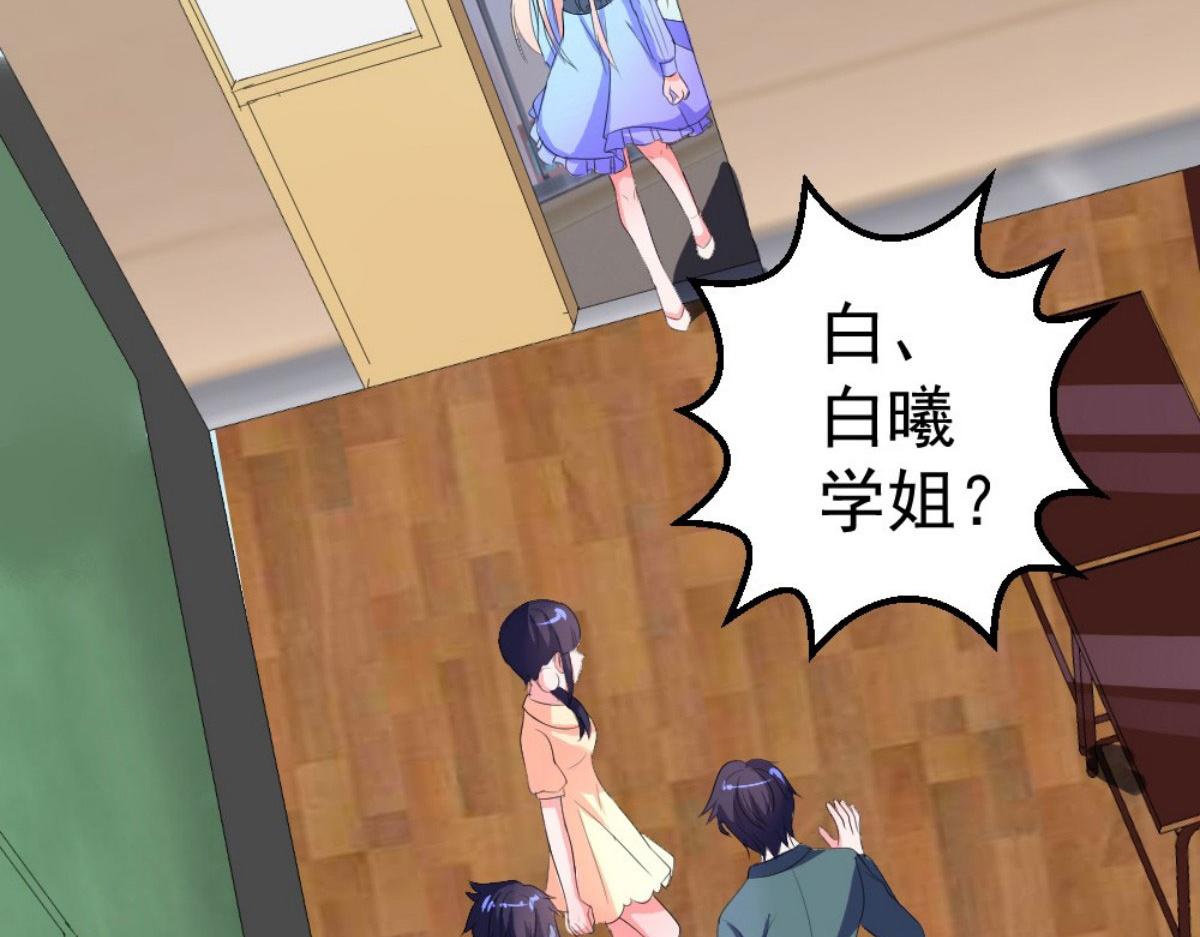 第 63 页