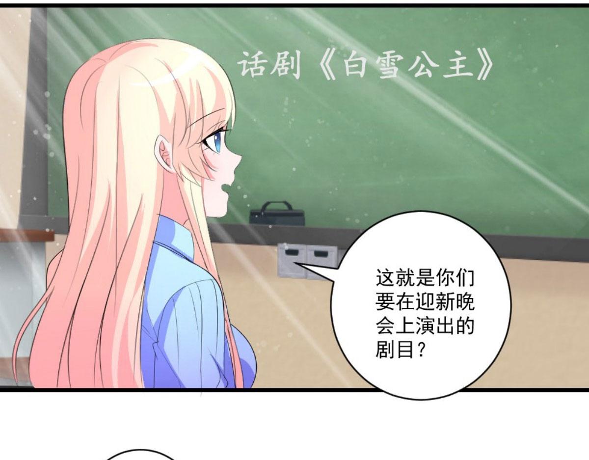 第 66 页