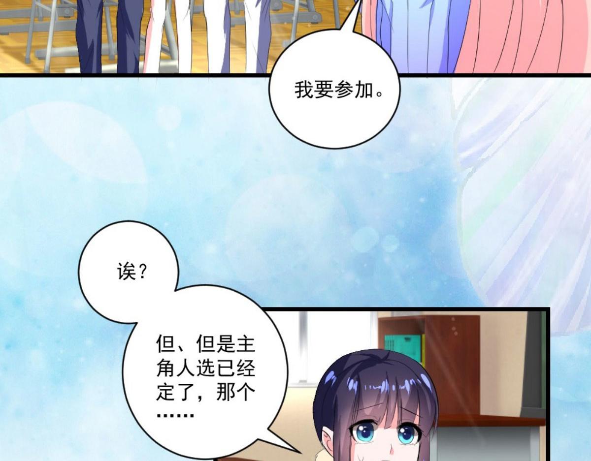第 68 页
