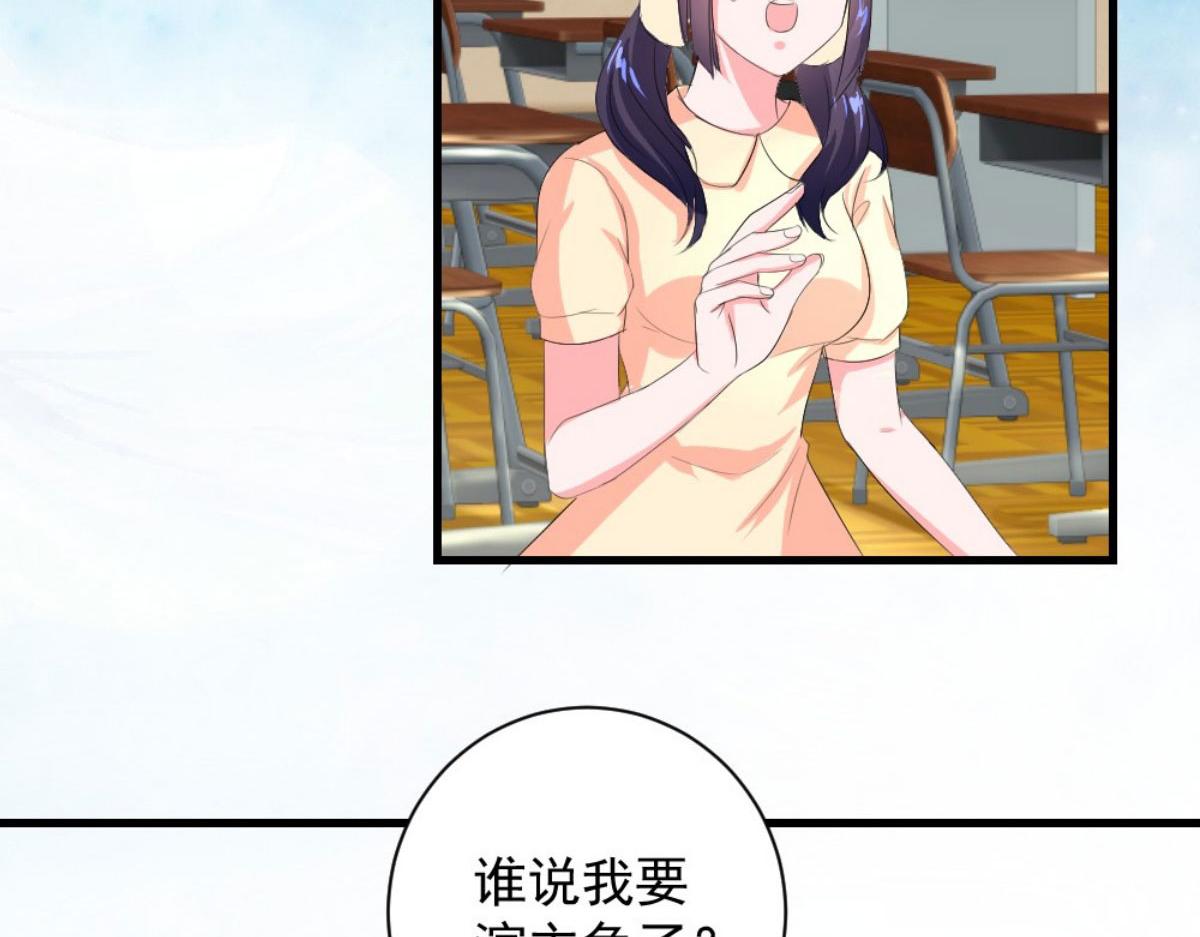 第 69 页