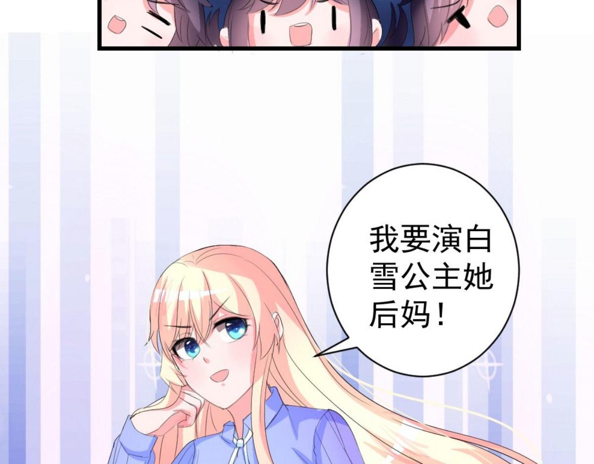 第 72 页