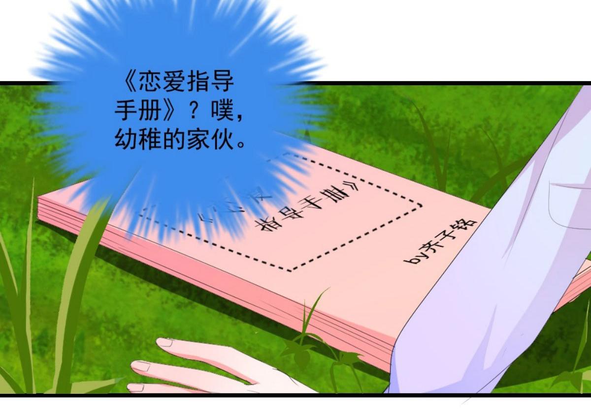 第 48 页