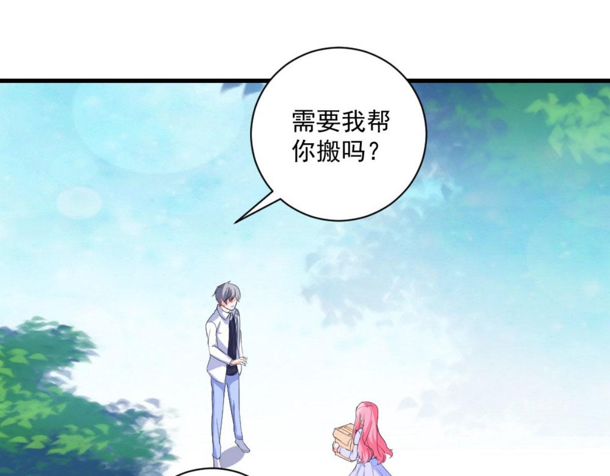 第 49 页