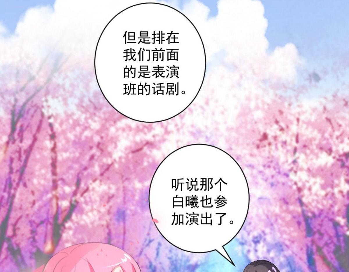 第 60 页