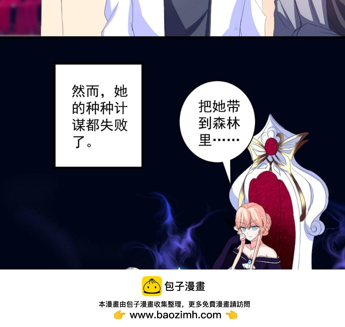 第 100 页