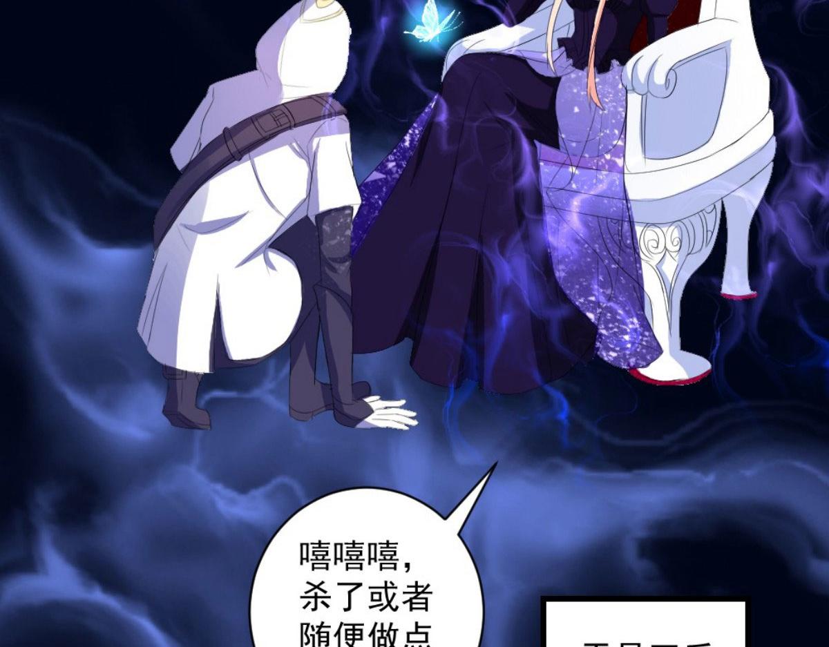 第 101 页