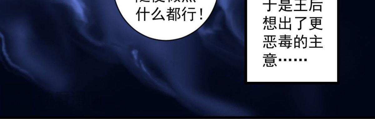 第 102 页