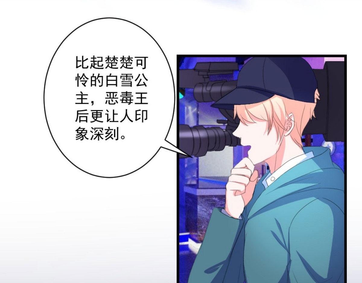 第 103 页