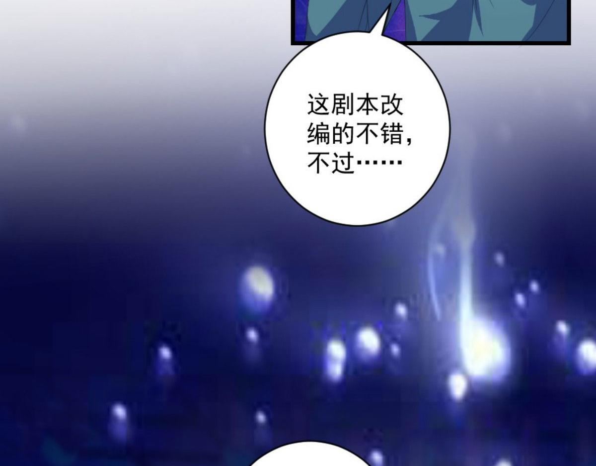 第 104 页