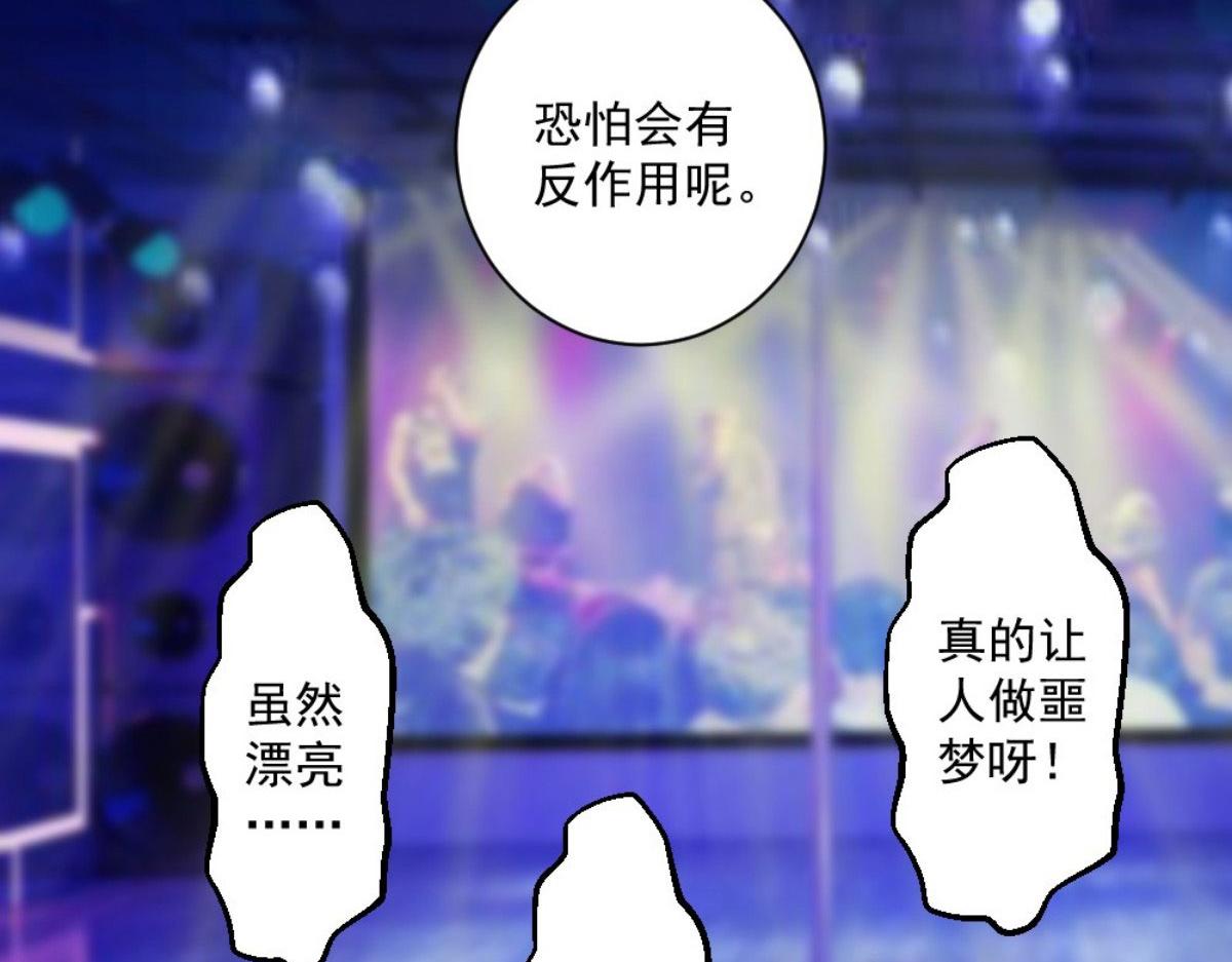 第 105 页