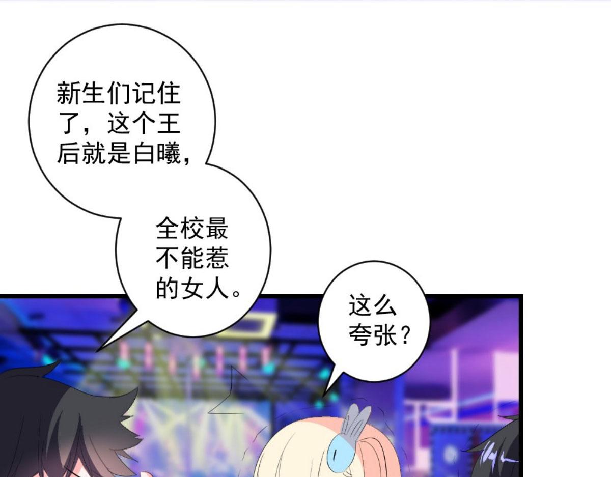 第 107 页
