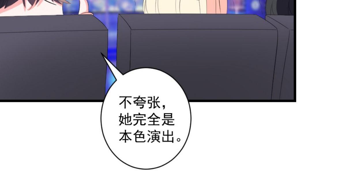第 108 页