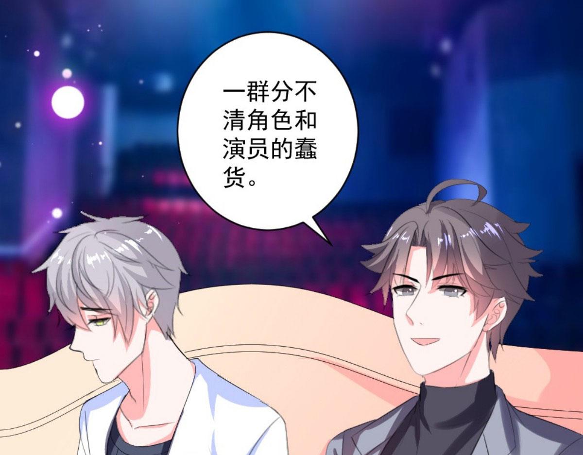 第 109 页