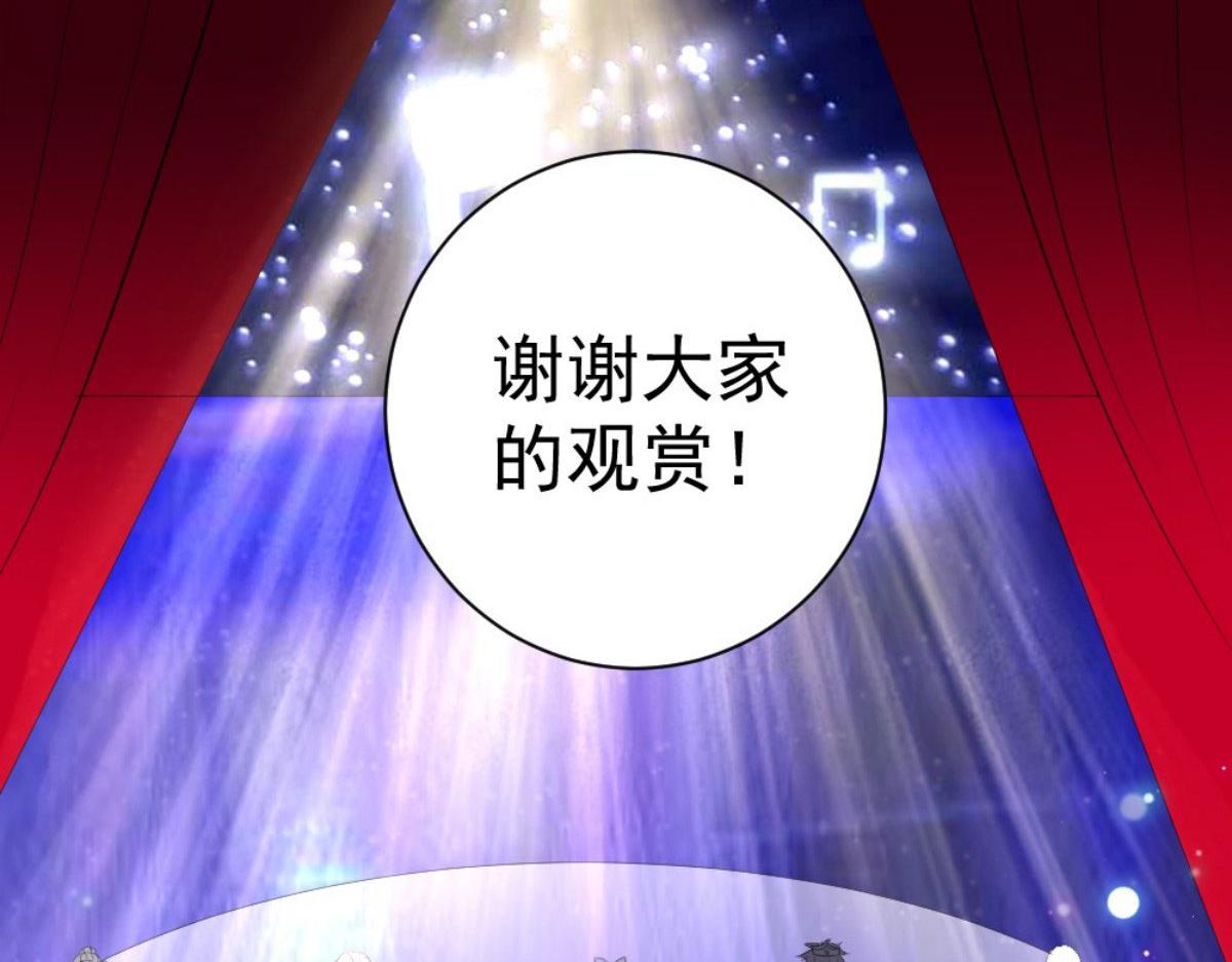 第 111 页