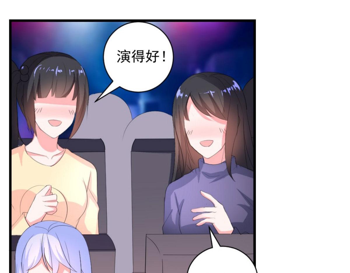 第 114 页