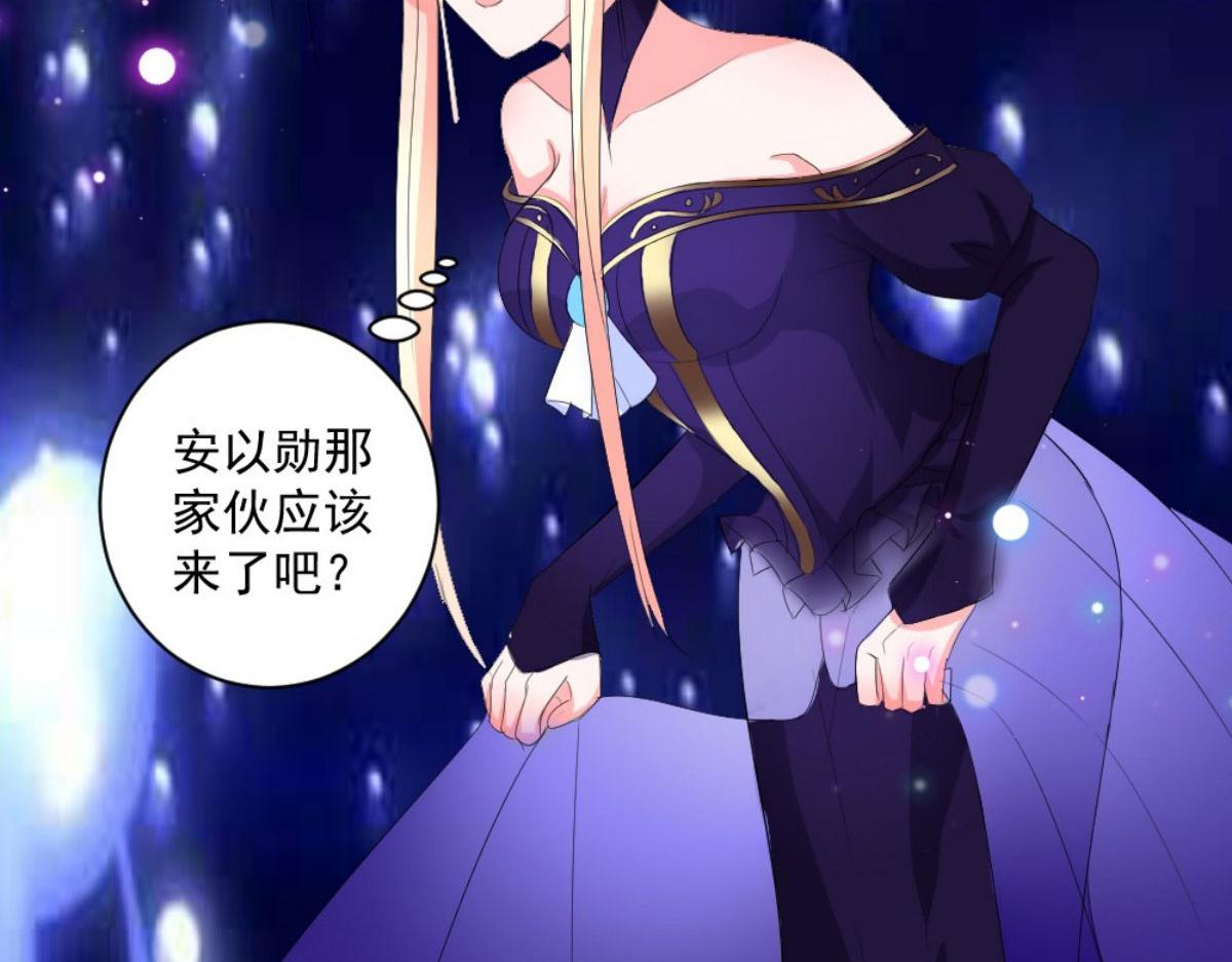第 116 页