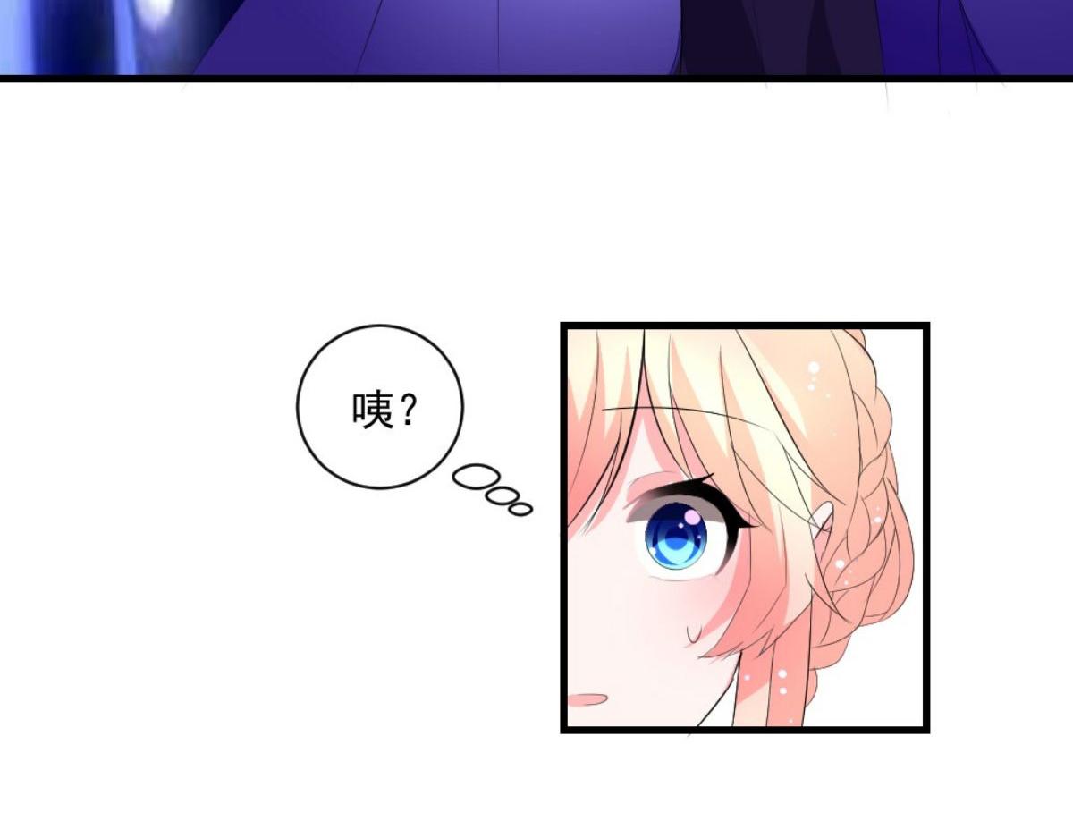 第 117 页