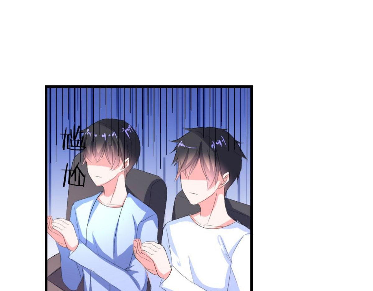 第 119 页