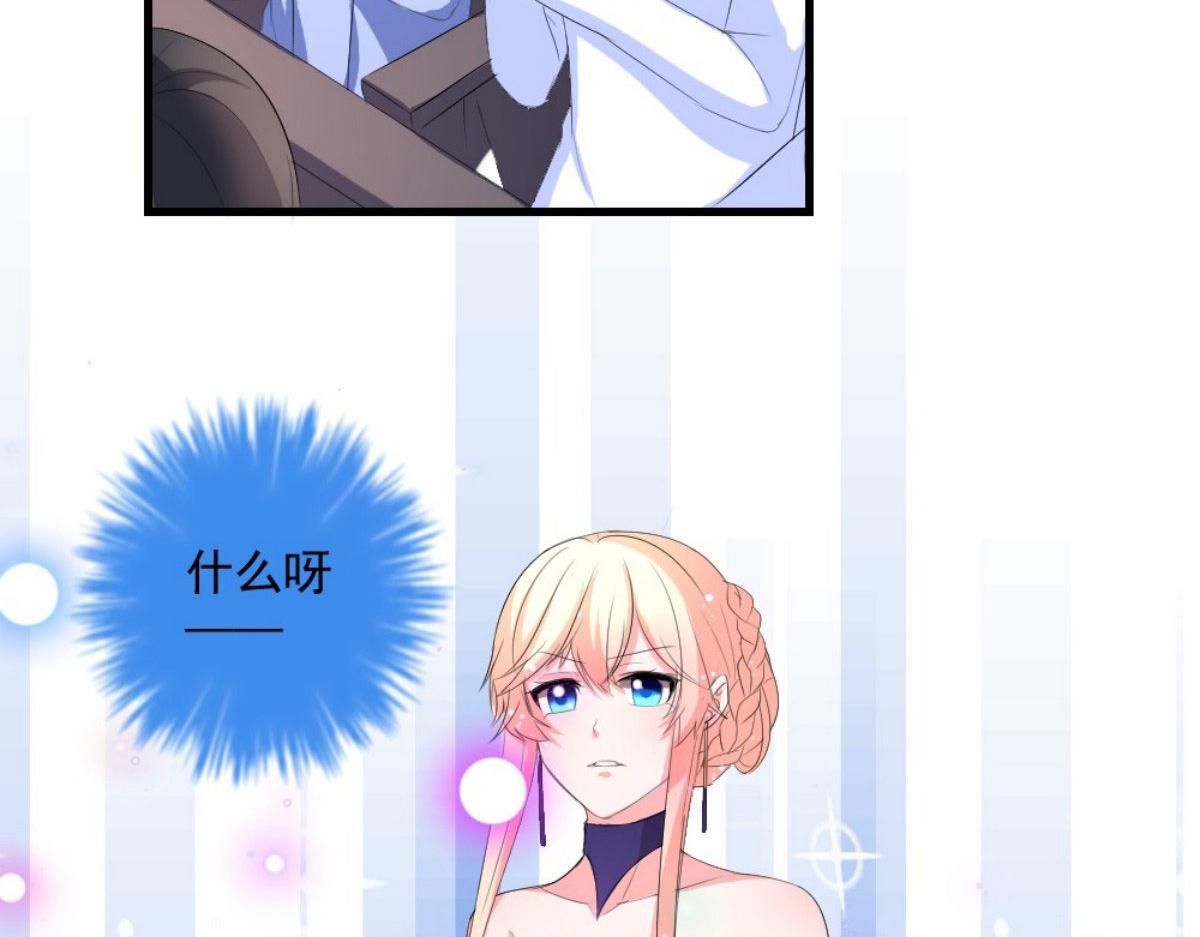 第 120 页