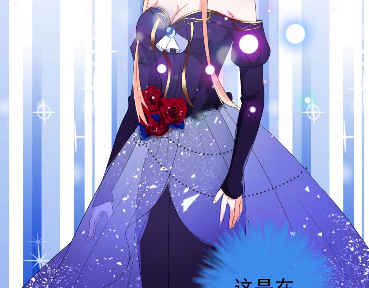第 121 页