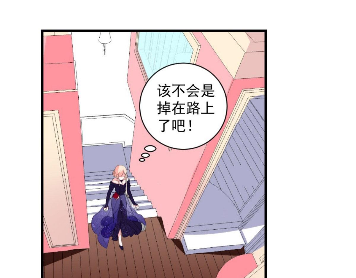 第 34 页