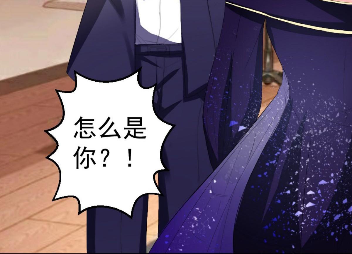 第 51 页