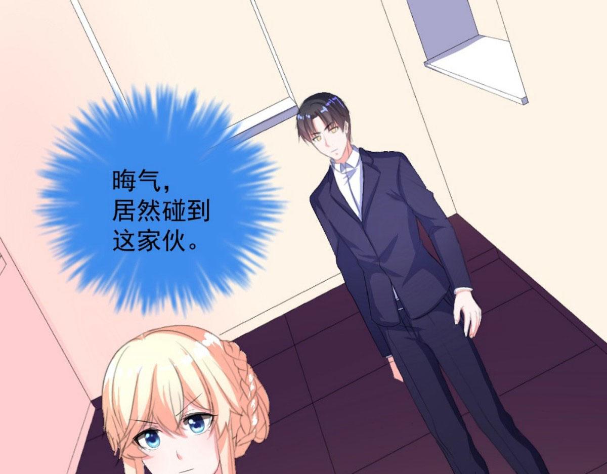 第 52 页