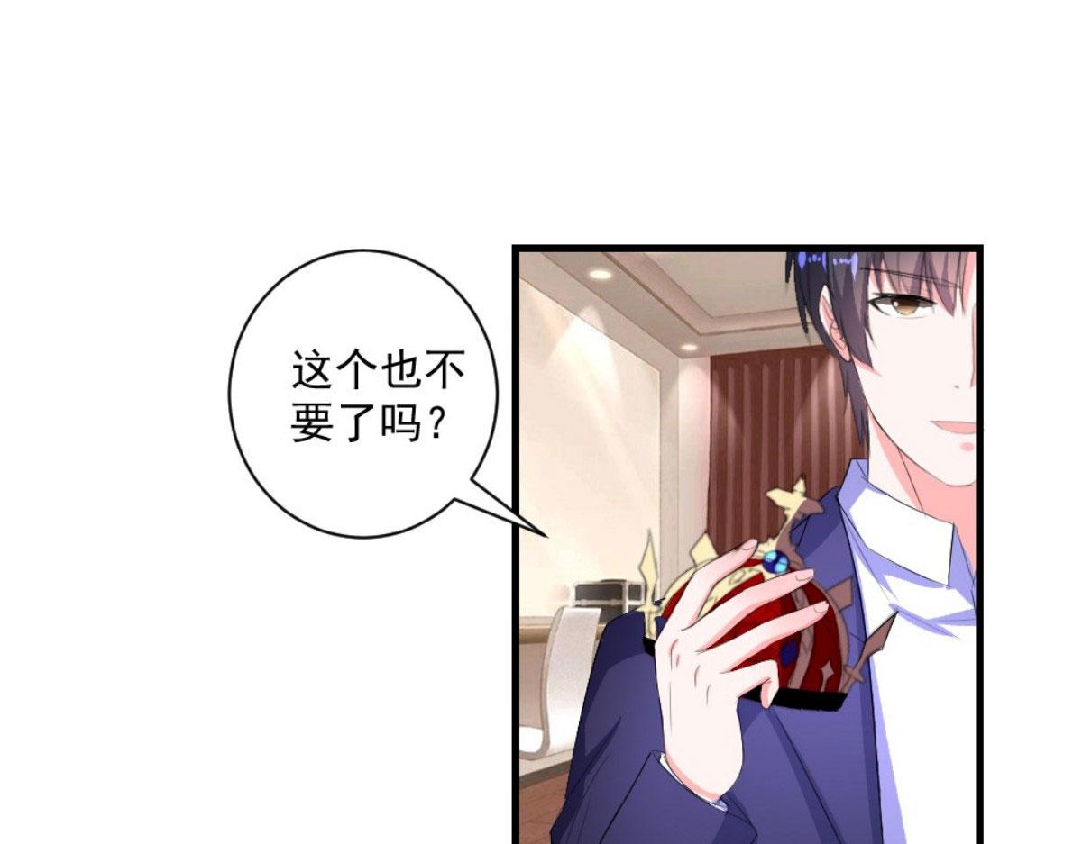第 56 页
