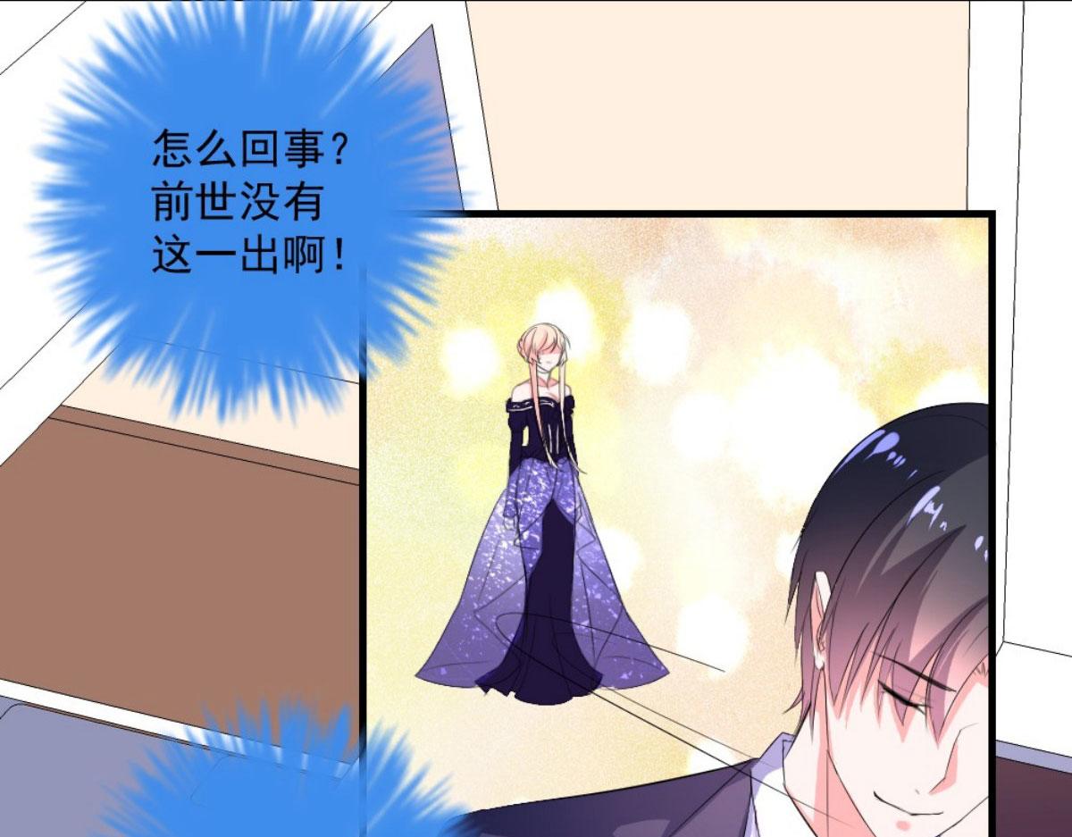 第 67 页