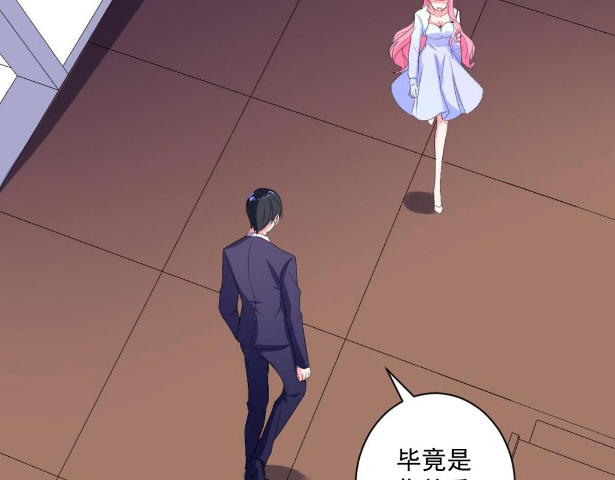 第 69 页