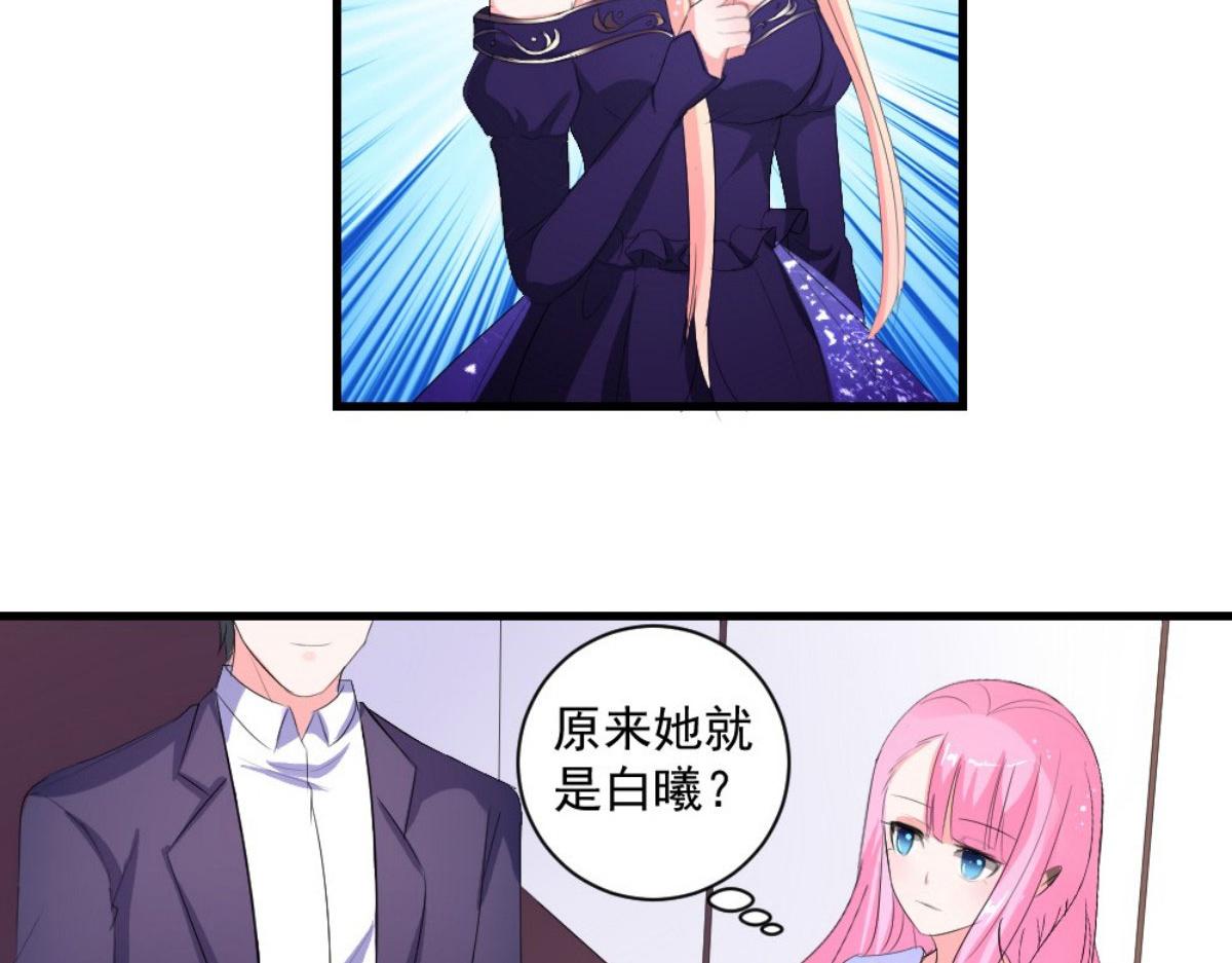 第 73 页