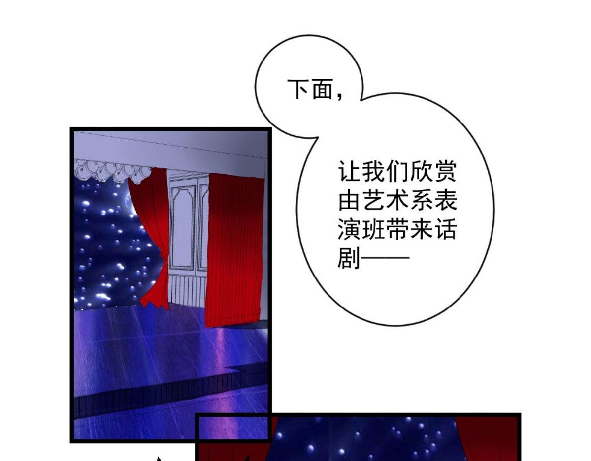 第 75 页
