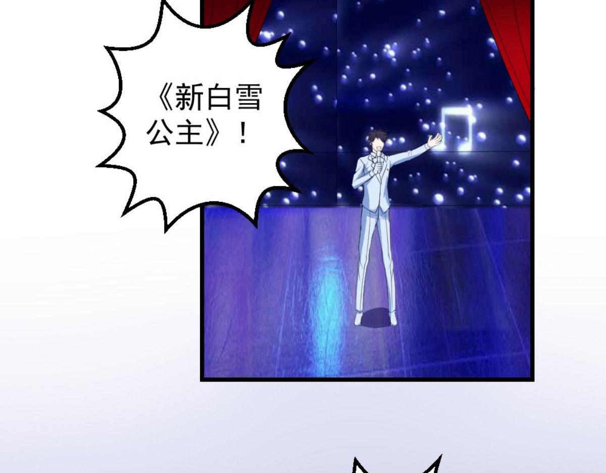 第 76 页