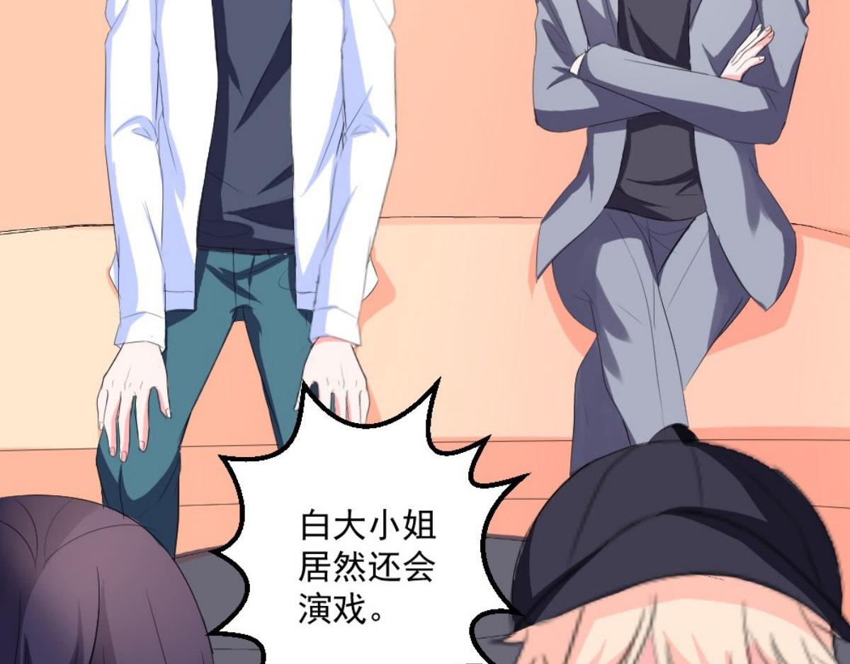 第 78 页