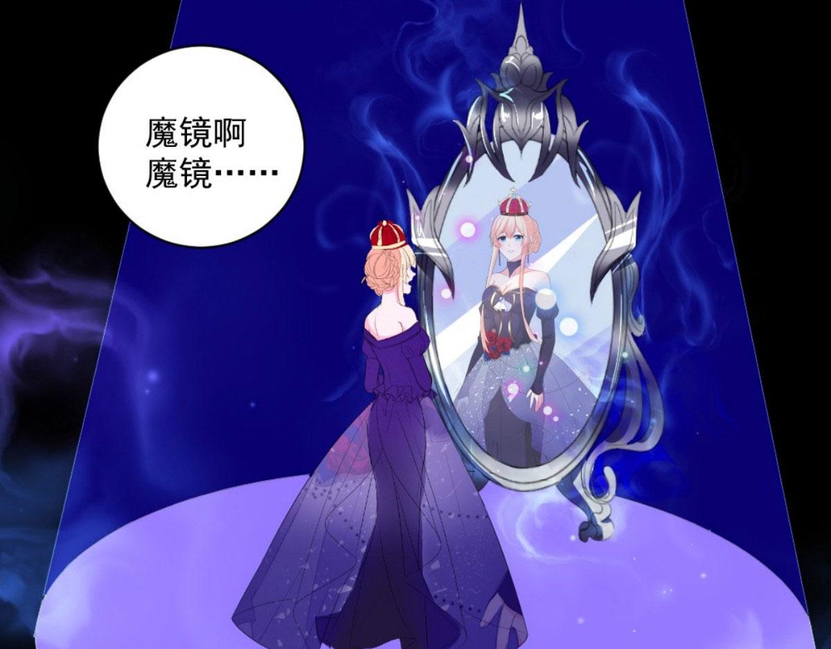 第 84 页