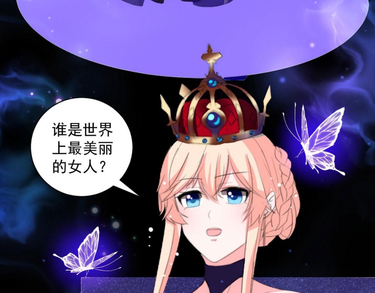 第 85 页