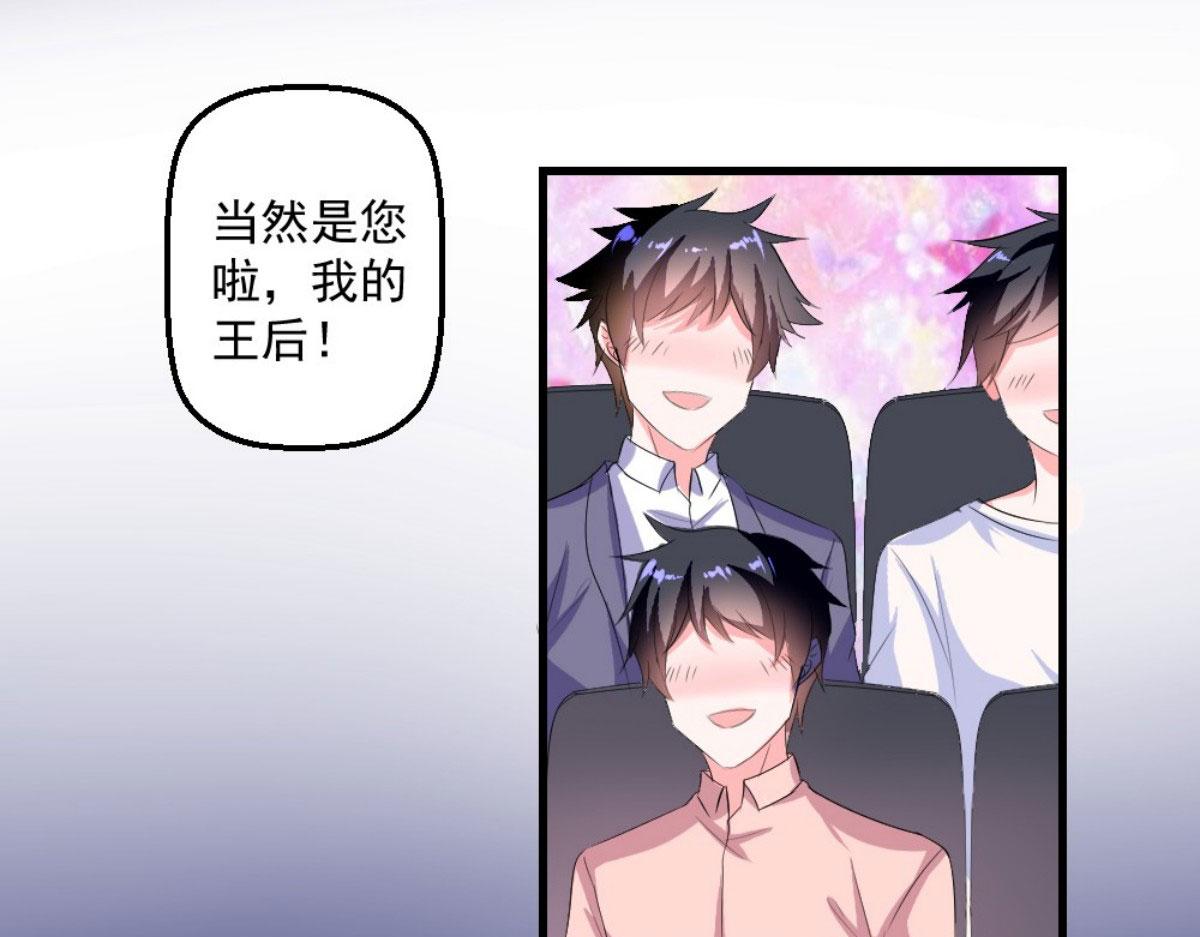 第 87 页