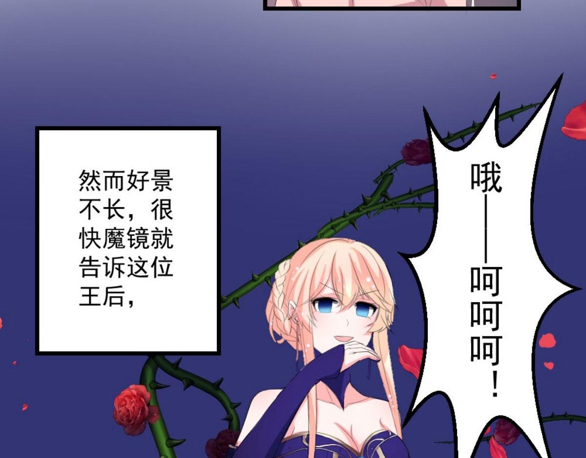 第 88 页