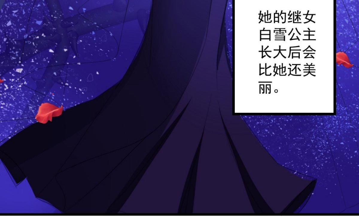 第 90 页