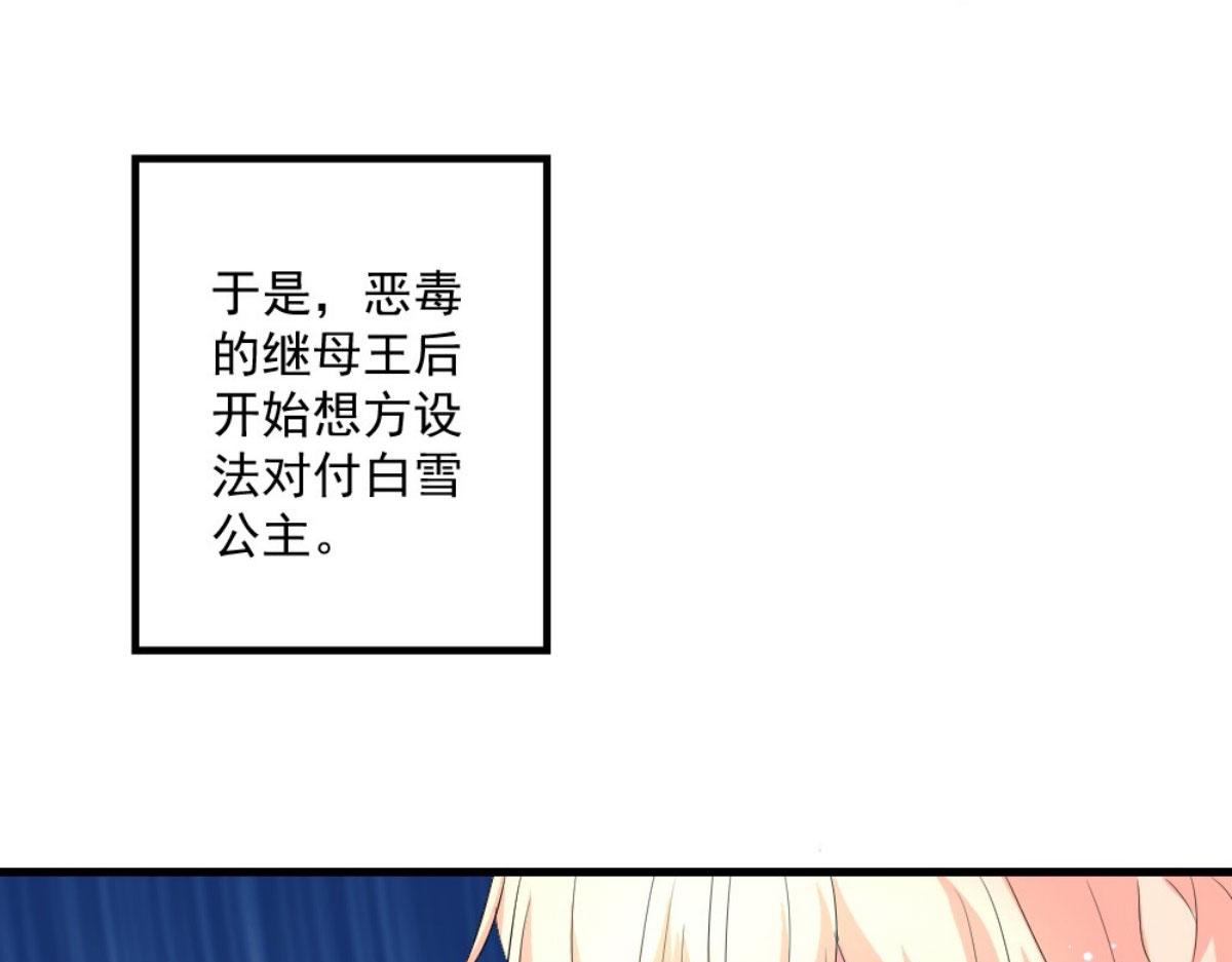 第 91 页