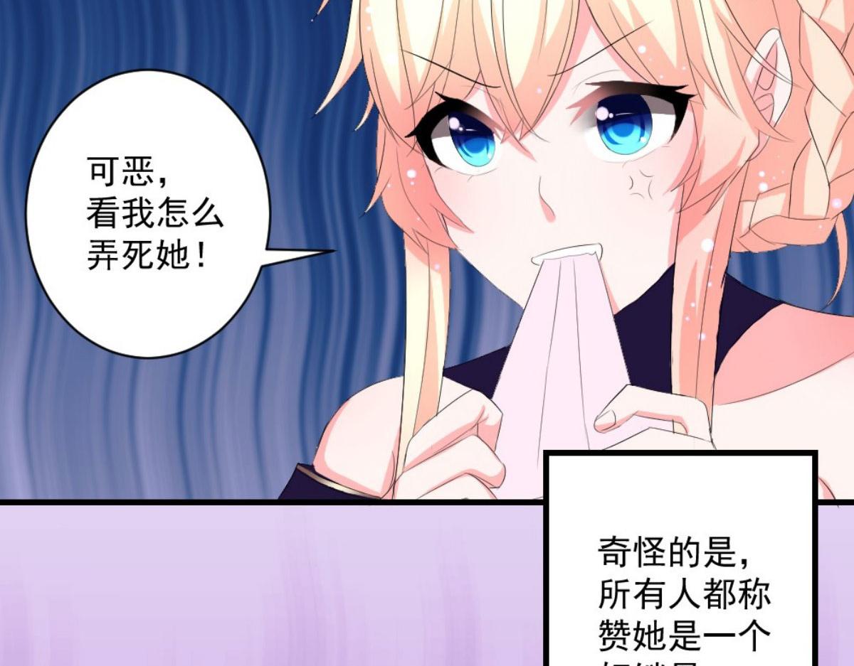 第 92 页
