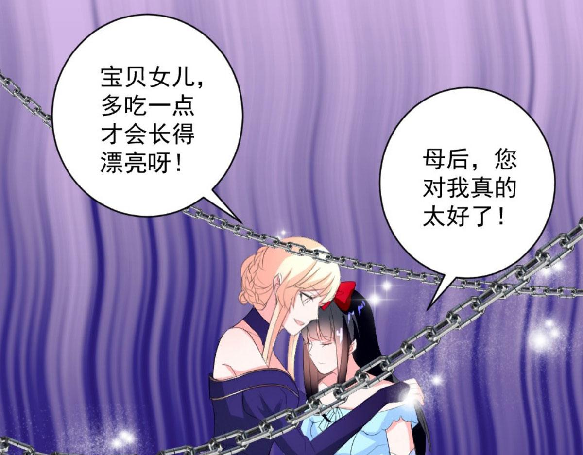 第 94 页
