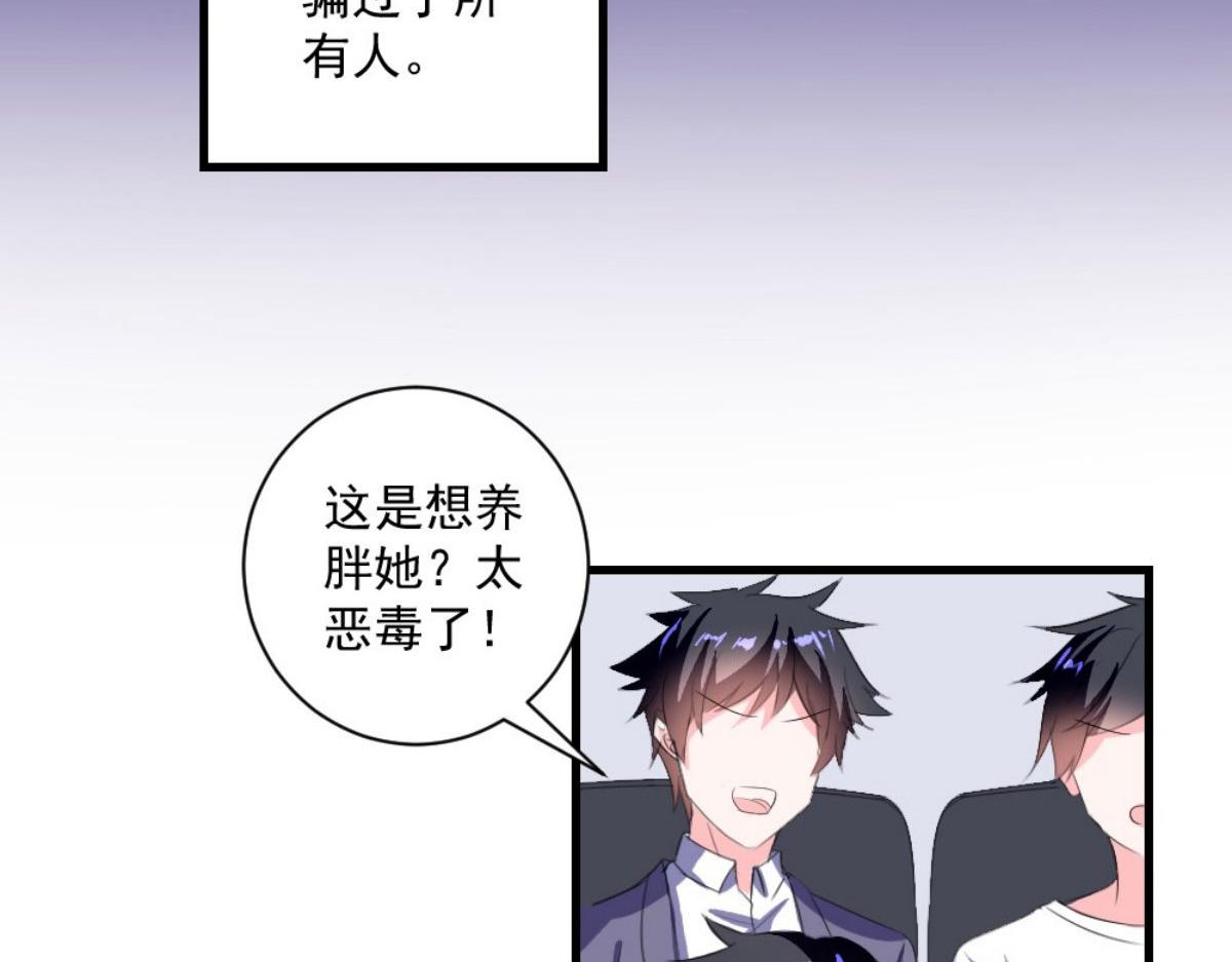 第 96 页