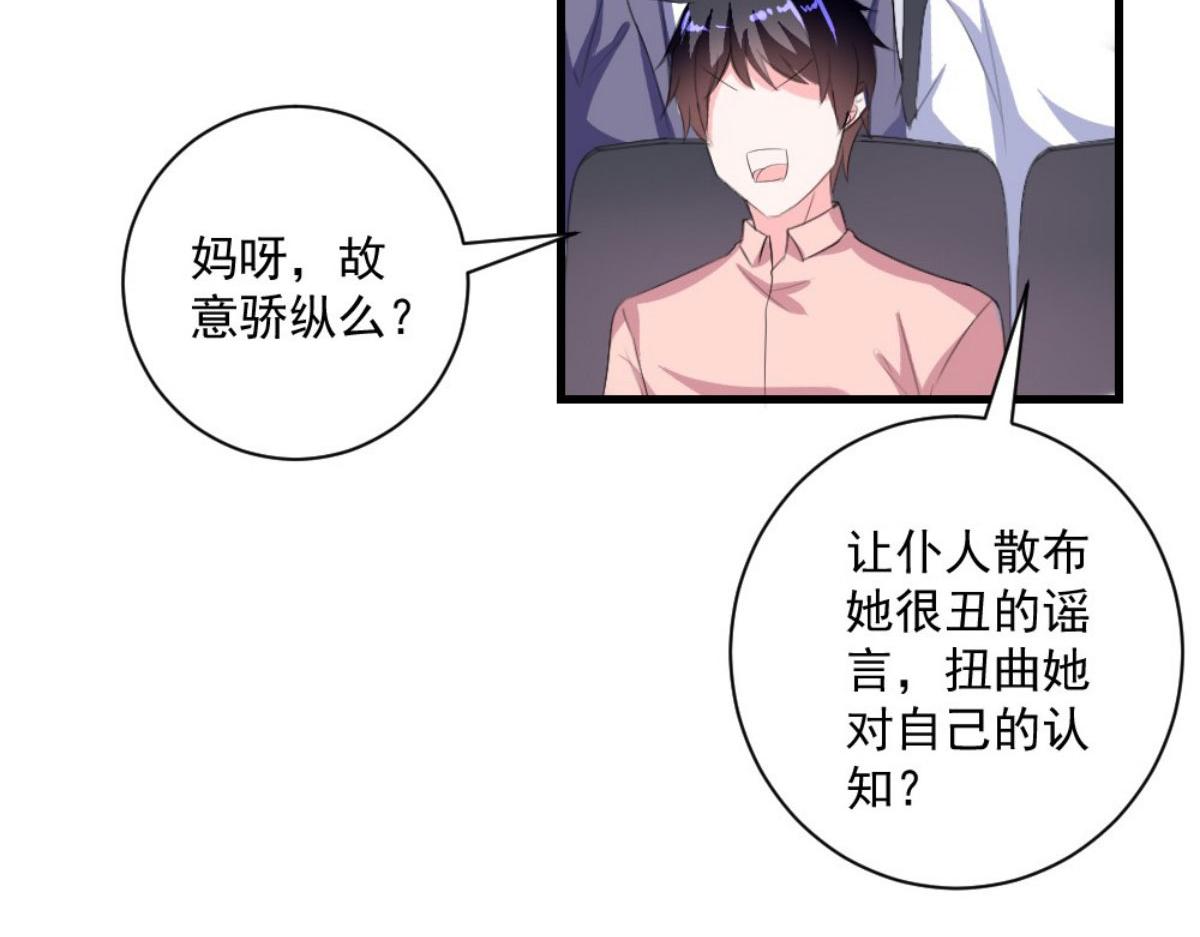 第 97 页