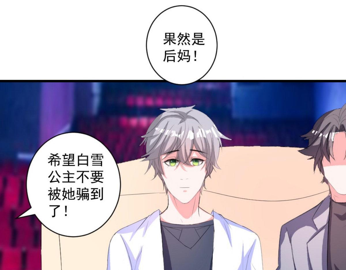 第 99 页